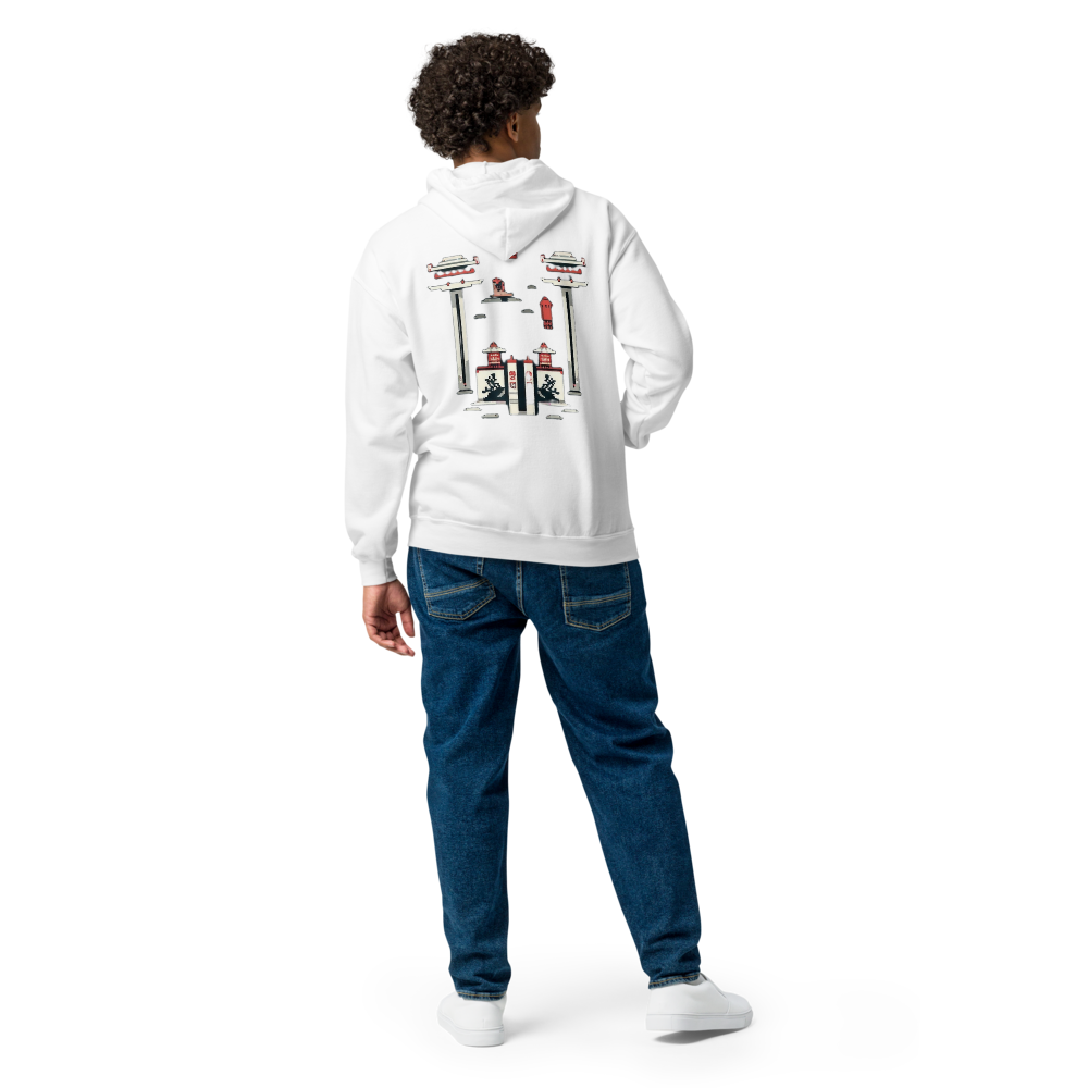Sweatshirt mit Reißverschluss