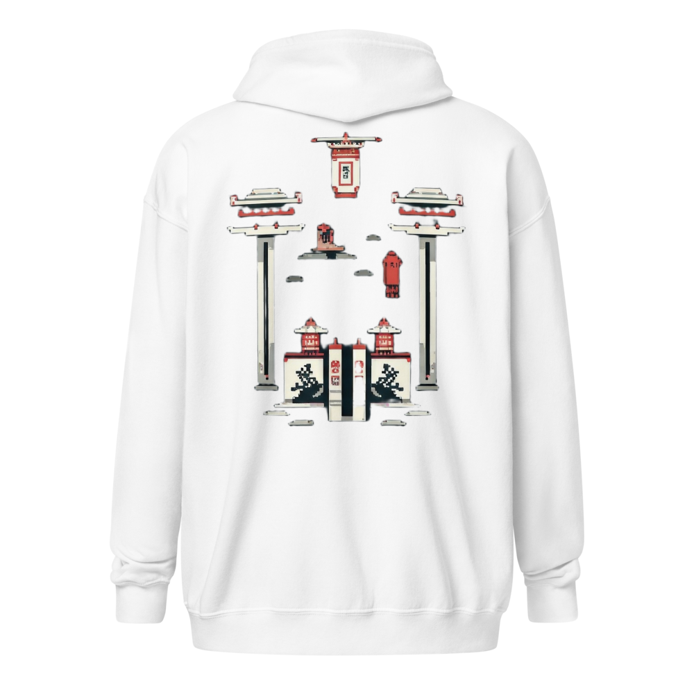 Sweatshirt mit Reißverschluss