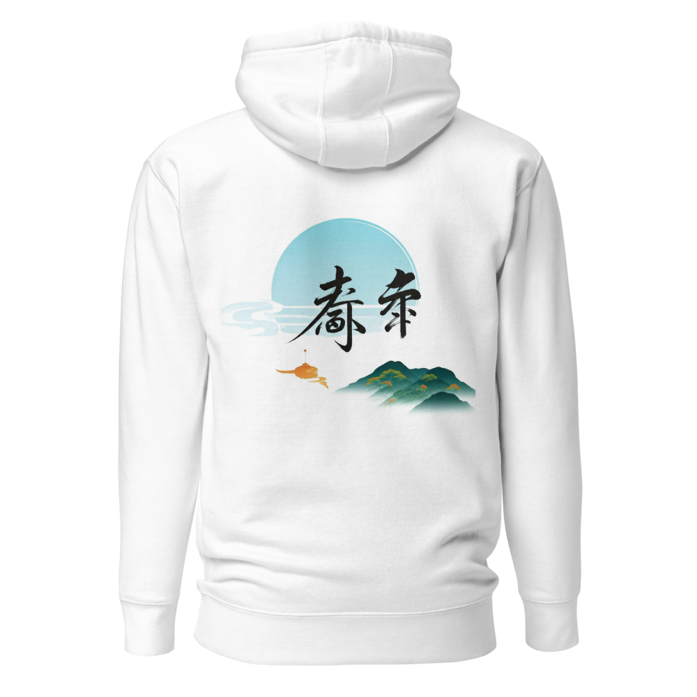 Bluza z nadrukiem